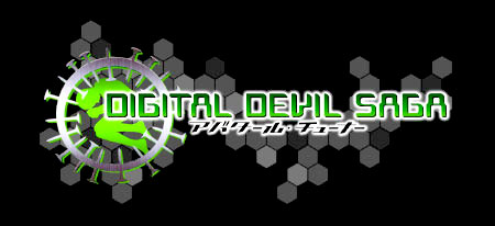digital devil saga ps4
